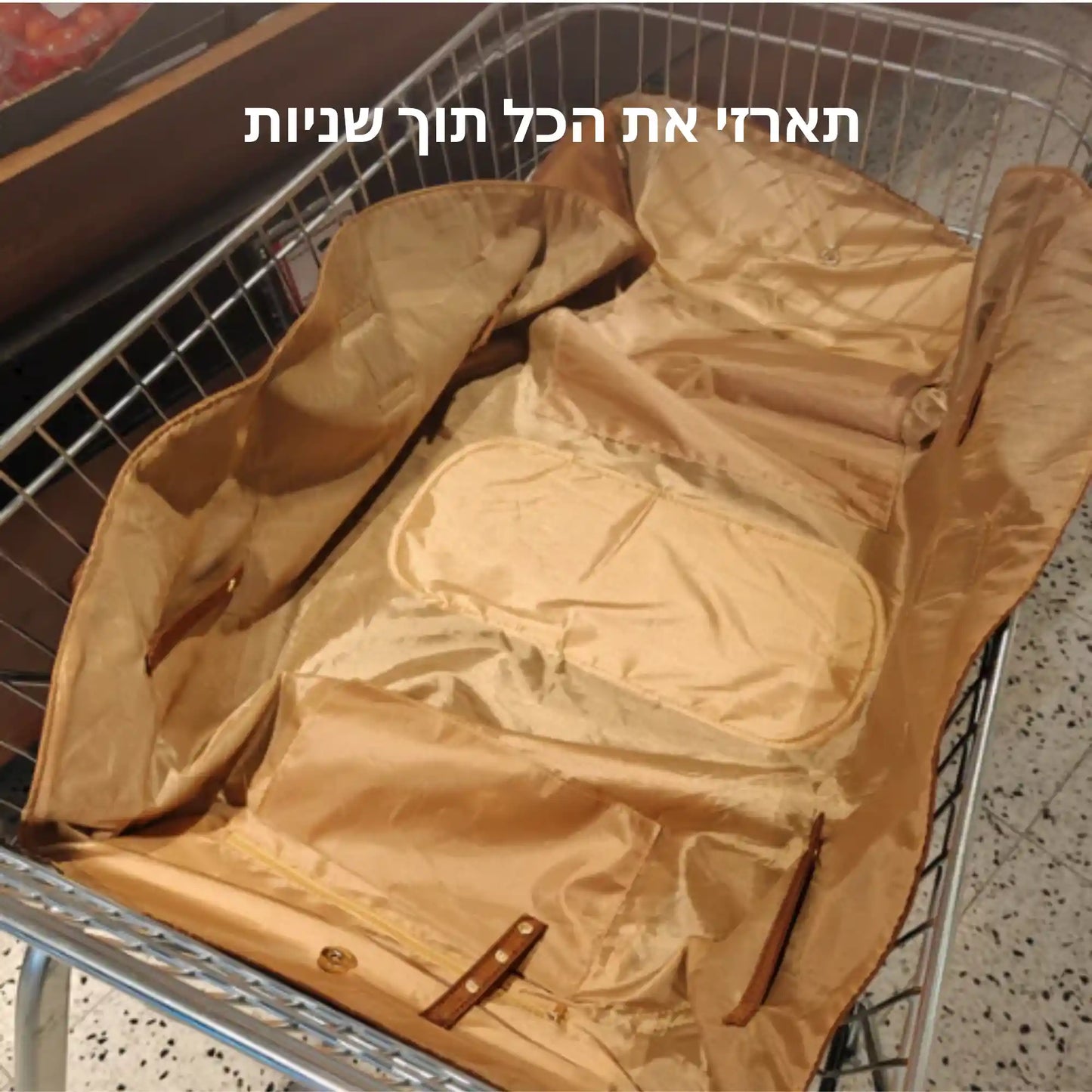 KURVEL | התיק שאורז הכל בשניה