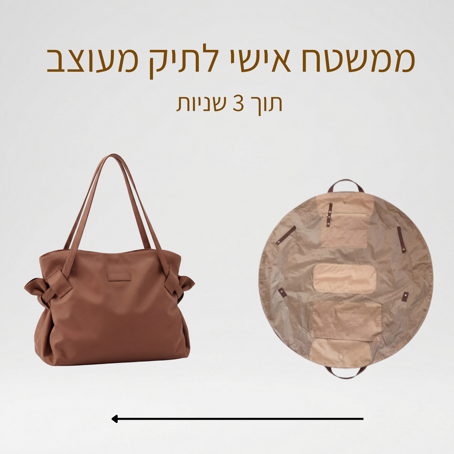 KURVEL ™ | TOTE BAG